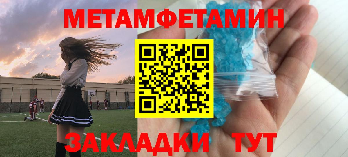 Amphetamine  АМФЕТАМИН  АМФЕТАМИН VHQ  Кириши 