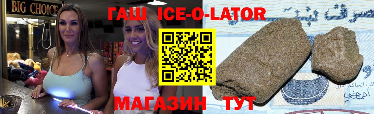 Гашиш индика сатива Кириши