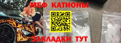 PSILOCYBIN Азнакаево