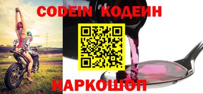 дурь Мариинск