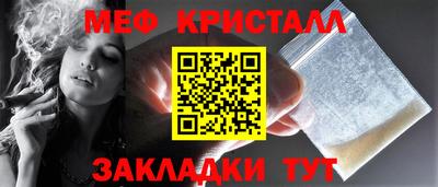 MDMA Premium VHQ Малоярославец