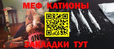 MDMA Premium VHQ Малоярославец