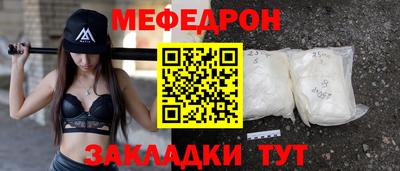 ECSTASY Можга