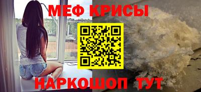 дурь Мариинск