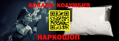 дмт Можайск