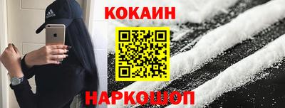 дурь Мариинск