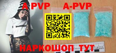 MDMA Premium VHQ Малоярославец