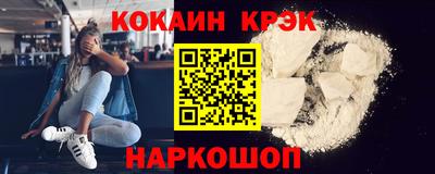 дурь Мариинск