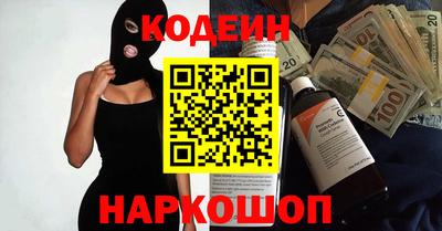 прущая мука Моздок