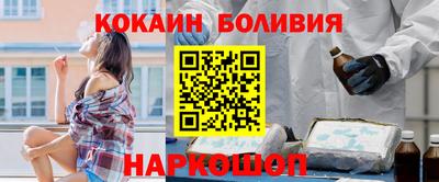 дурь Мариинск
