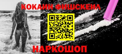 PSILOCYBIN Азнакаево