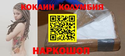 прущая мука Моздок