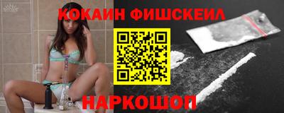 трава Малгобек