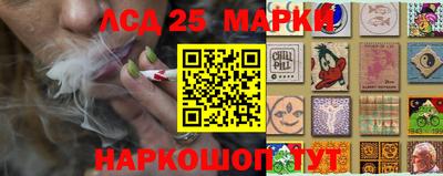 прущая мука Моздок