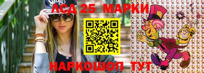 дмт Можайск