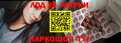 прущая мука Моздок