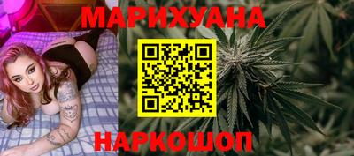 ECSTASY Можга