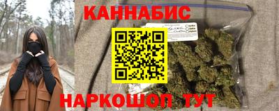 дмт Можайск