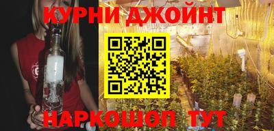 прущая мука Моздок