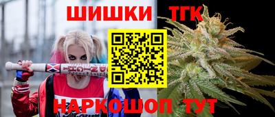 PSILOCYBIN Азнакаево