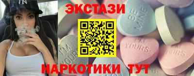 прущая мука Моздок