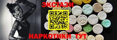 прущая мука Моздок