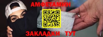 ECSTASY Можга
