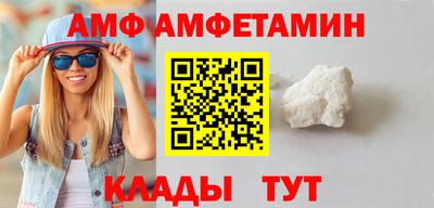 прущая мука Моздок
