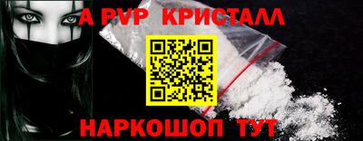 MDMA Premium VHQ Малоярославец