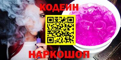 трава Малгобек