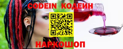 MDMA Premium VHQ Малоярославец