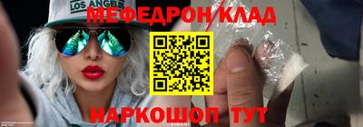 Альфа ПВП Абакан