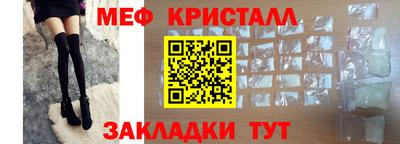 PSILOCYBIN Азнакаево