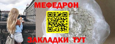 ECSTASY Можга