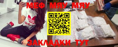 MDMA Premium VHQ Малоярославец