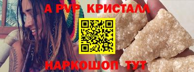 дмт Можайск