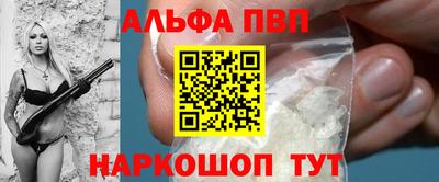 дмт Можайск
