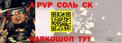MDMA Premium VHQ Малоярославец