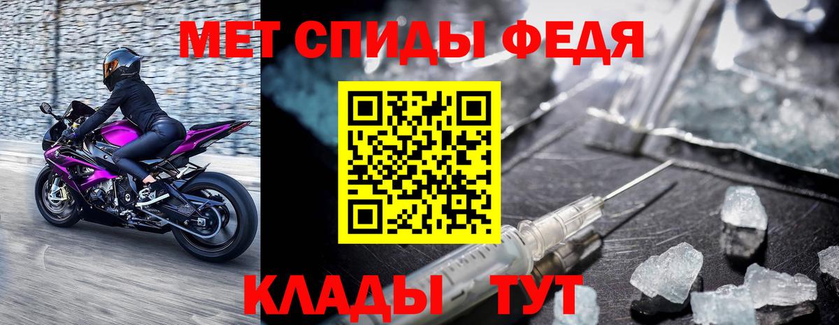 ТГК Кириши